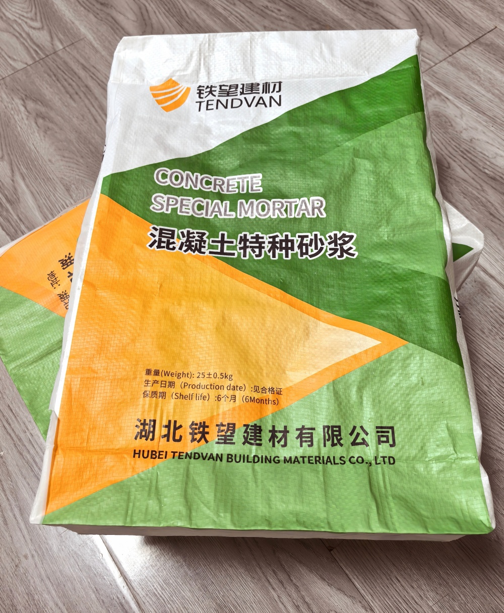 石峰薄层快速修补料