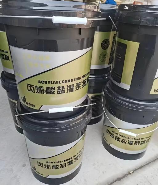 石峰丙烯酸盐灌浆料