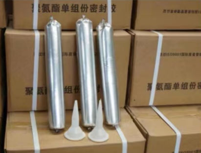石峰聚氨酯密封胶